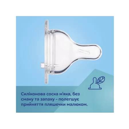 Пляшка антиколікова з широким отвором 240 мл Easystart Sleepy Koala - рожева Canpol Babies 35/237_p