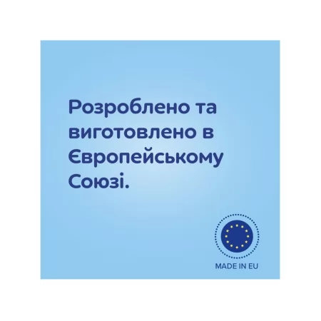 Пляшка антиколікова з широким отвором 300 мл Easystart Sleepy Koala - блакитна Canpol Babies 35/238 Пляшка антиколікова з широким отвором 300 мл Easystart Sleepy Koala - блакитна Canpol Babies 35/238