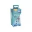 Бутылка антиколиковая с широким отверстием 120 мл Easystart GOLD - голубая Canpol Babies 35/239_blu