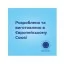 Пляшка антиколікова з широким отвором 120 мл Easystart MOUNTAINS - бежева Canpol Babies 35/242_bei
