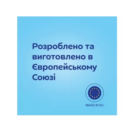 Пляшка антиколікова з широким отвором 120 мл Easystart MOUNTAINS - зелена Canpol Babies 35/242_gre
