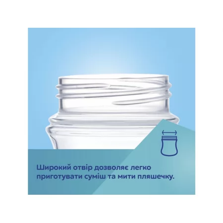 Пляшка антиколікова з широким отвором 300 мл Easystart - Гуси Canpol Babies 35/246