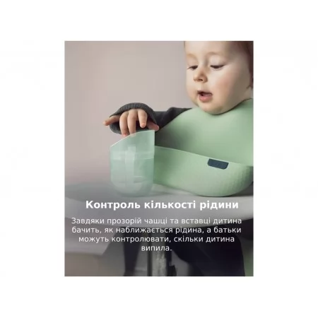 Кружка со вставкой 6 мес+ Pistachio, LOVI 35/368_gre