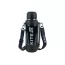 Термос с чашкой Kite K25-1225-1 1200 мл черный, с ремешком, Kite