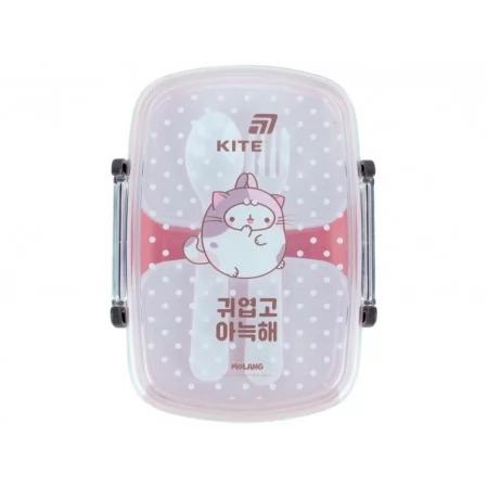 Ланчбокс с контейнерами и столовыми приборами Kite Molang ML26-181, 750 мл