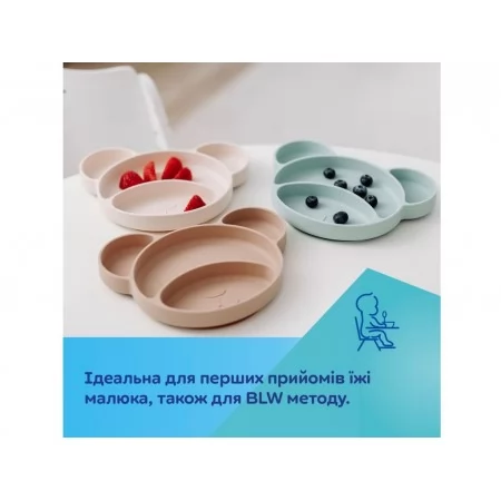 Тарілка силіконова на присосці з трьома відділами Ведмедик - бежева Canpol Babies 51/401_bei Тарілка силіконова на присосці з трьома відділами Ведмедик - бежева Canpol Babies 51/401_bei
