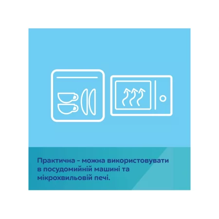 Мисочка силіконова на присосці з секціями DOTS - сіра Canpol Babies 51/403_grey Мисочка силіконова на присосці з секціями DOTS - сіра Canpol Babies 51/403_grey