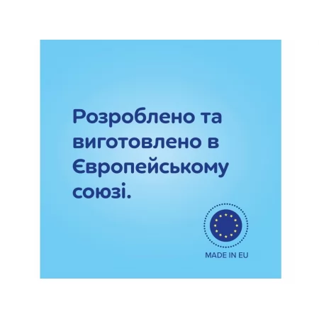 Пустушка силіконова симетрична 0-6 міс GOLD 2 шт - рожева Canpol Babies 22/664_pin Пустушка силіконова симетрична 0-6 міс GOLD 2 шт - рожева Canpol Babies 22/664_pin