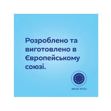 Пустушка силіконова симетрична 6-18 міс GOLD 2 шт - блакитна Canpol Babies 22/665_blu