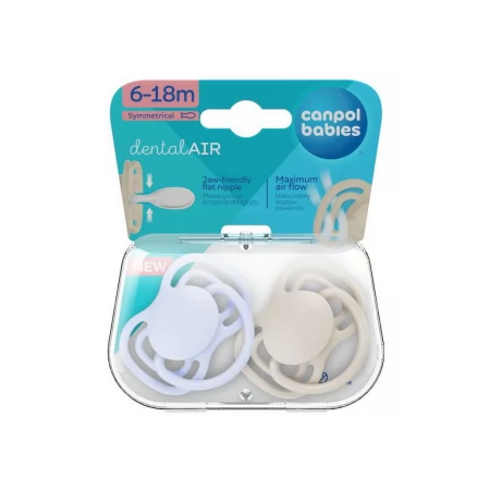 Пустышка силиконовая симметричная 6-18 мес DENTAL AIR 2 шт - голубая Canpol Babies 23/226_blu Пустышка силиконовая симметричная 6-18 мес DENTAL AIR 2 шт - голубая Canpol Babies 23/226_blu