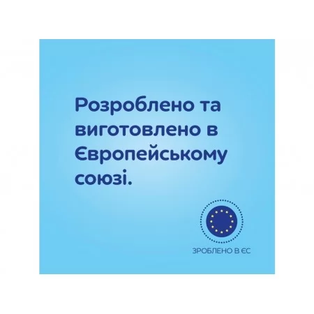 Пустышка силиконовая симметричная 18+ мес BabiesBoo 2 шт – белая Canpol Babies 34/929_whi