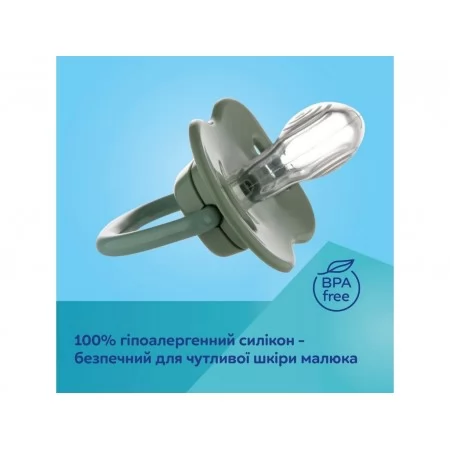 Пустышка силиконовая симметричная 6-18 мес MOUNTAINS 2 шт – зеленая Canpol Babies 34/931_gre