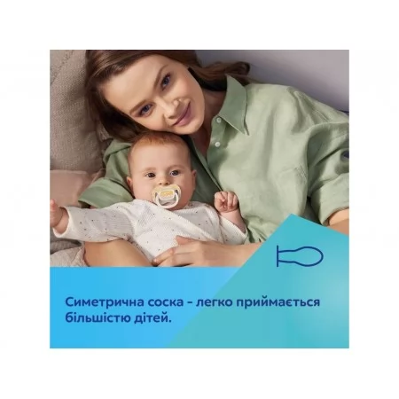 Пустышка силиконовая симметричная 6-18 мес MOUNTAINS 2 шт – зеленая Canpol Babies 34/931_gre