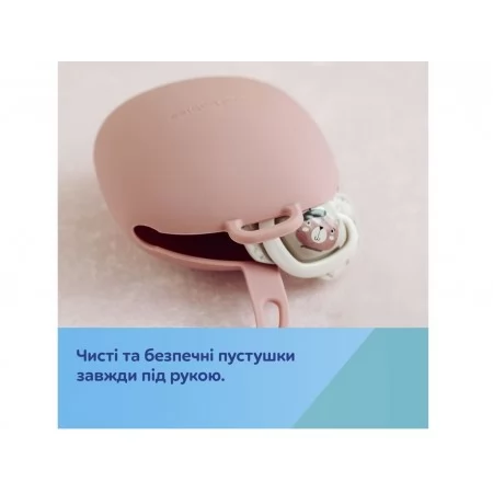 Футляр для пустушки силіконовий - сірий Canpol Babies 51/402_grey Футляр для пустушки силіконовий - сірий Canpol Babies 51/402_grey