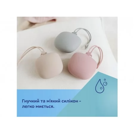Футляр для пустушки силіконовий - сірий Canpol Babies 51/402_grey Футляр для пустушки силіконовий - сірий Canpol Babies 51/402_grey