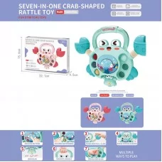 Погремушка BabyToys 2709 пластмассовая разноцветная с рождения