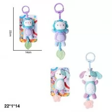 Мягкая погремушка BabyToys 7622B-37 с прорезывателем