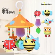 Погремушка детская BabyToys 9530 A-A с пищалкой