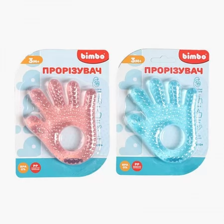 Прорезыватель Bimbo BM 12-5547 пластиковый разноцветный