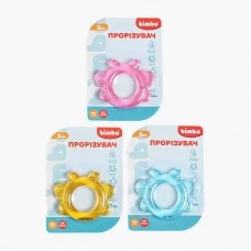Прорезыватель для малыша Bimbo BM 74-2133 пластиковый