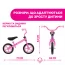 Беговел "Pink Arrow" арт. 01716 цвет Розовый