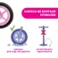 Беговел "Pink Arrow" арт. 01716 цвет Розовый
