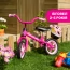 Беговел "Pink Arrow" арт. 01716 цвет Розовый