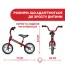 Біговел "Red Bullet" арт. 01716.00 колір Червоний