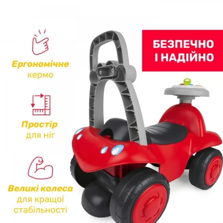 Іграшка для катання 2 в 1 Eco+ "Біллі" арт. 11211 колір Червоний Іграшка для катання 2 в 1 Eco+ "Біллі" арт. 11211 колір Червоний