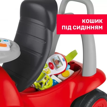Іграшка для катання 2 в 1 Eco+ "Біллі" арт. 11211 колір Червоний Іграшка для катання 2 в 1 Eco+ "Біллі" арт. 11211 колір Червоний