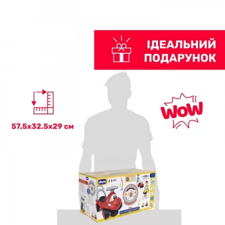 Іграшка для катання 2 в 1 Eco+ "Біллі" арт. 11211 колір Червоний Іграшка для катання 2 в 1 Eco+ "Біллі" арт. 11211 колір Червоний