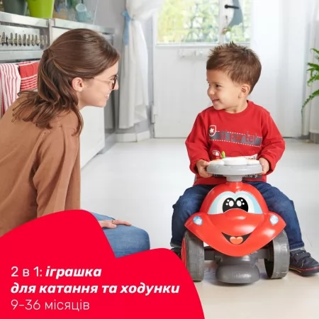 Іграшка для катання 2 в 1 Eco+ "Біллі" арт. 11211 колір Червоний Іграшка для катання 2 в 1 Eco+ "Біллі" арт. 11211 колір Червоний
