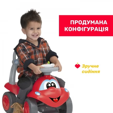 Іграшка для катання 2 в 1 Eco+ "Біллі" арт. 11211 колір Червоний Іграшка для катання 2 в 1 Eco+ "Біллі" арт. 11211 колір Червоний