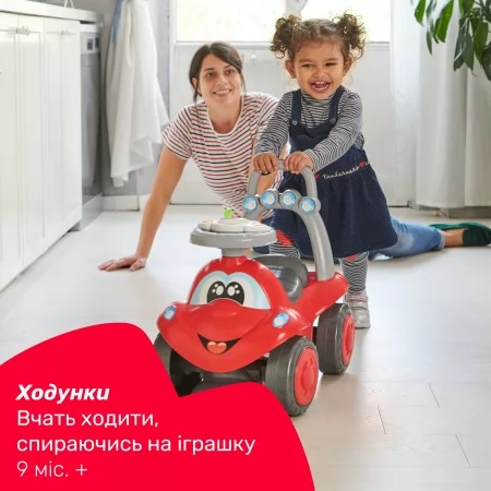 Іграшка для катання 2 в 1 Eco+ "Біллі" арт. 11211 колір Червоний Іграшка для катання 2 в 1 Eco+ "Біллі" арт. 11211 колір Червоний