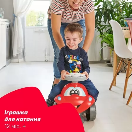 Іграшка для катання 2 в 1 Eco+ "Біллі" арт. 11211 колір Червоний Іграшка для катання 2 в 1 Eco+ "Біллі" арт. 11211 колір Червоний
