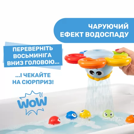 Игрушка для ванной "Осьминог Билли" арт. 10037.00