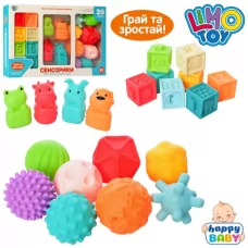 Игра HB 0011 для купания, от 5,5см, 20шт(мячик/кубик/животное), в кор-ке