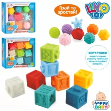 Игрушка для купания HB 0022 AB 8шт, от 5,5см, брызкалка, 2вида, в кор-ке
