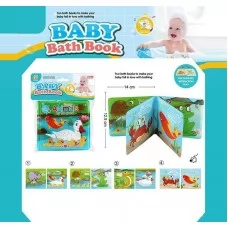 Книга для ванни BabyToys 2022-102 Тварини водонепроникна з пищалкою