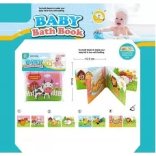 Книжка для ванни BabyToys 2022-106 Тварини водонепроникна з пищалкою