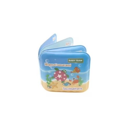Книжка-игрушка для ванной Baby Team с пищалкой 