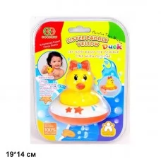Набор для купания BabyToys утенок на колесах пластиковый Набор для купания BabyToys утенок на колесах пластиковый