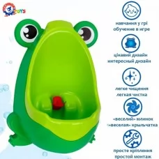 Писсуар детский ТехноК арт.6870