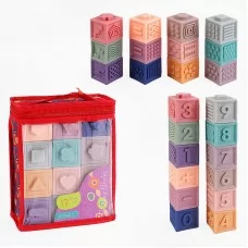 Сенсорные кубики BabyToys 9988 Е, 12 штук, геометрические фигуры