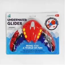 Водна гра BabyToys CY-A109X запускач для дітей