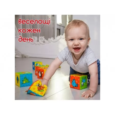 Набор кубиков Ферма Macik МС 090601-02 Набор кубиков Ферма Macik МС 090601-02