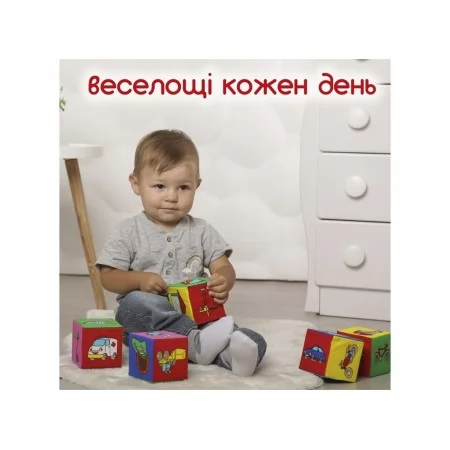 Набор кубиков Транспорт Macik МС 090601-12 Набор кубиков Транспорт Macik МС 090601-12