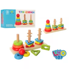 Деревянная игрушка Пирамидка-ключ Tree Toys MD 1321 Деревянная игрушка Пирамидка-ключ Tree Toys MD 1321