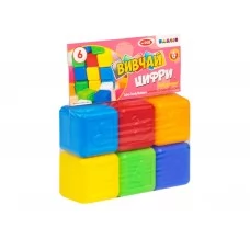 Кубики Вивчай цифри 6 шт BAMSIC 0428