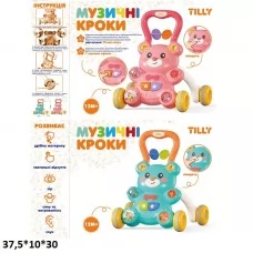 Каталка музыкальная BabyToys Первые шаги на батарейках со светом